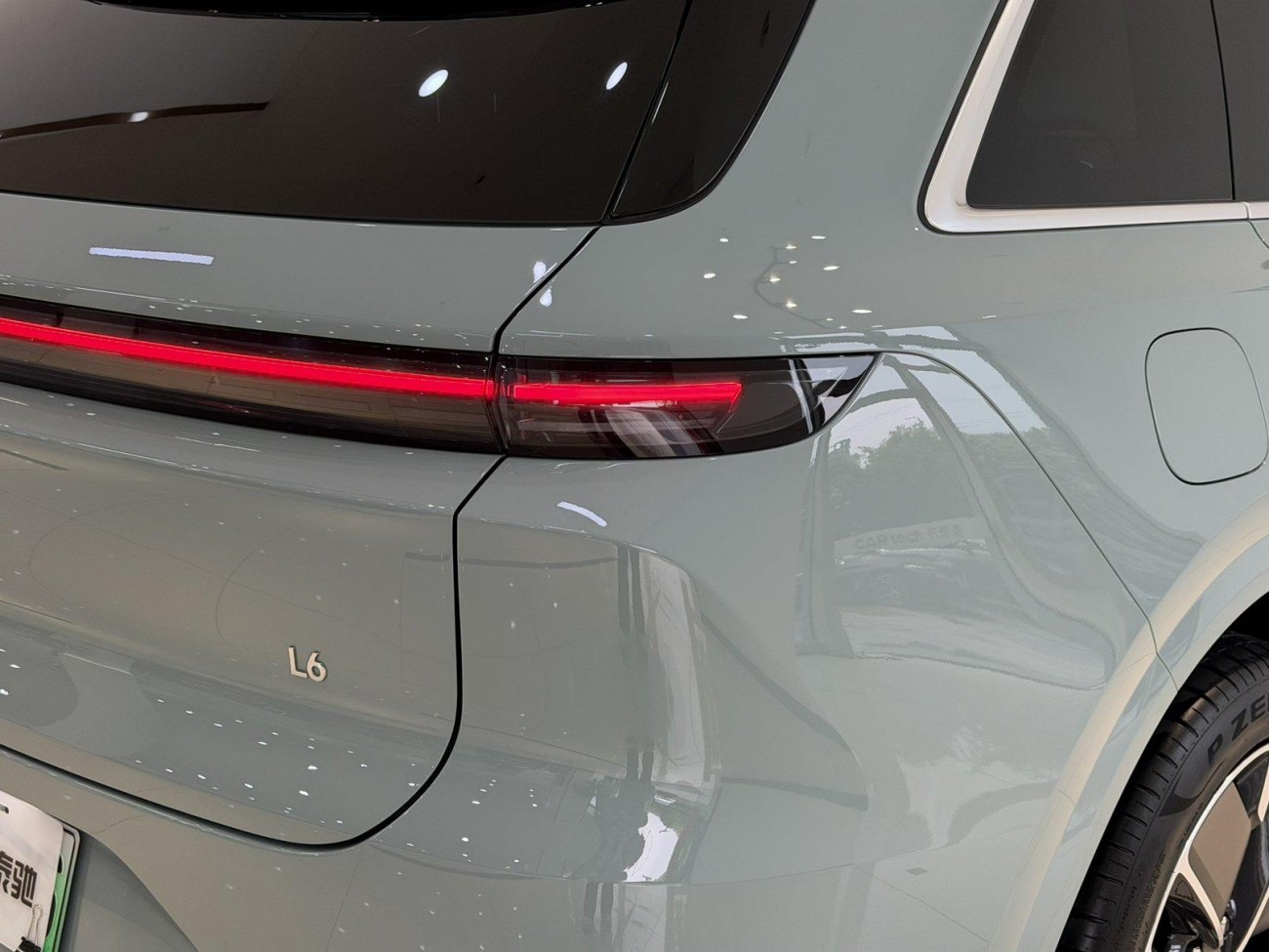 Li Auto L6 2025
