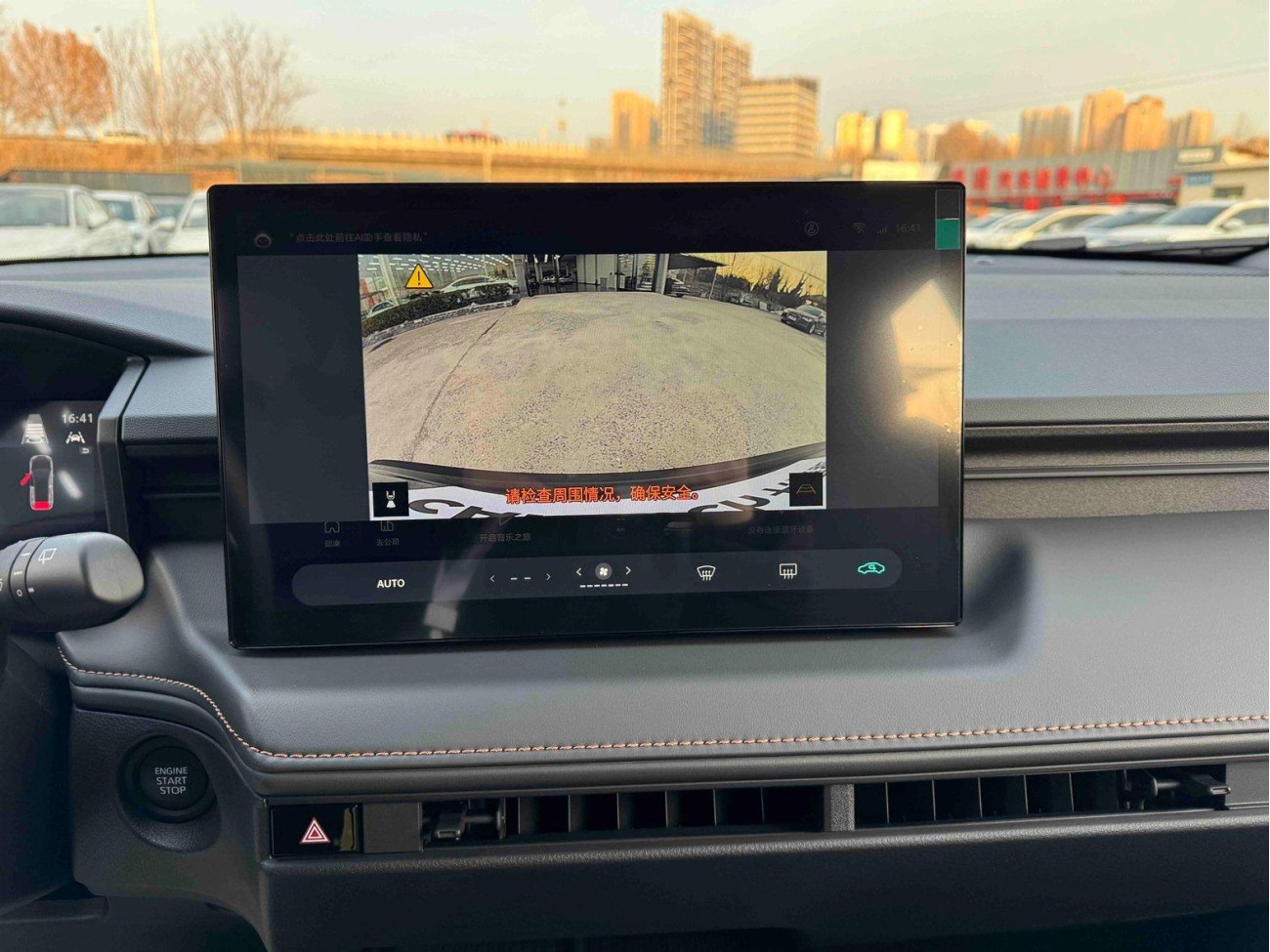 Toyota Frontlander 2026