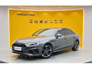 Audi A4L 40 TFSI 2021
