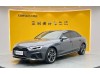 Audi A4L 40 TFSI 2021