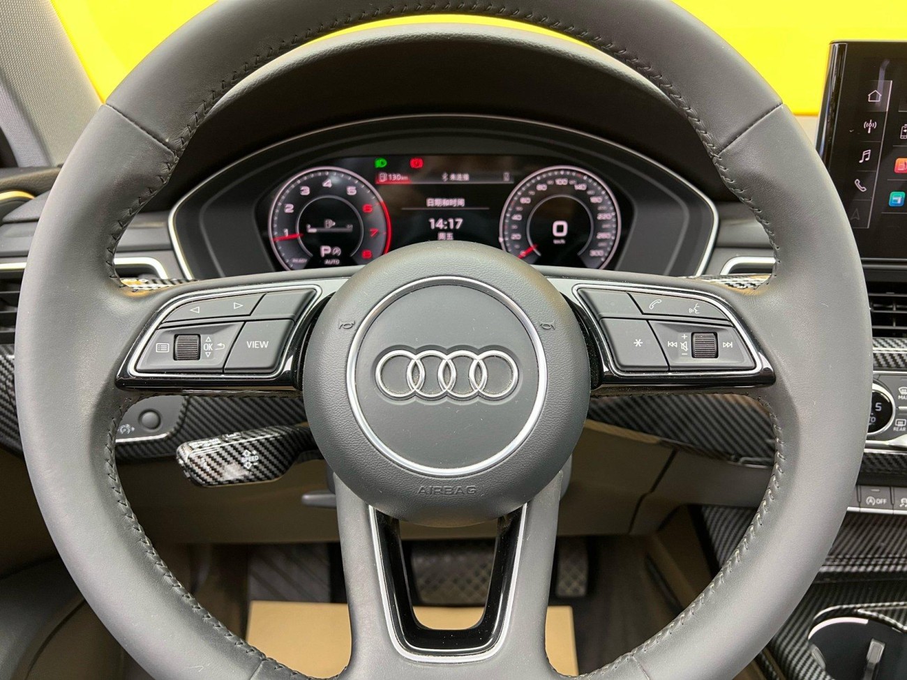 Audi A4L 40 TFSI 2021