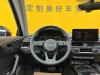 Audi A4L 40 TFSI 2021