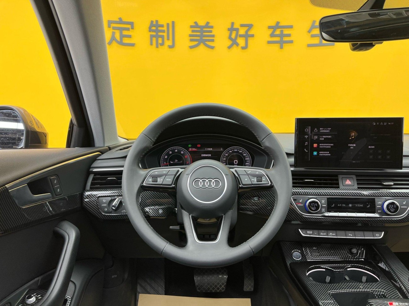 Audi A4L 40 TFSI 2021