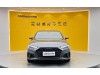 Audi A4L 40 TFSI 2021