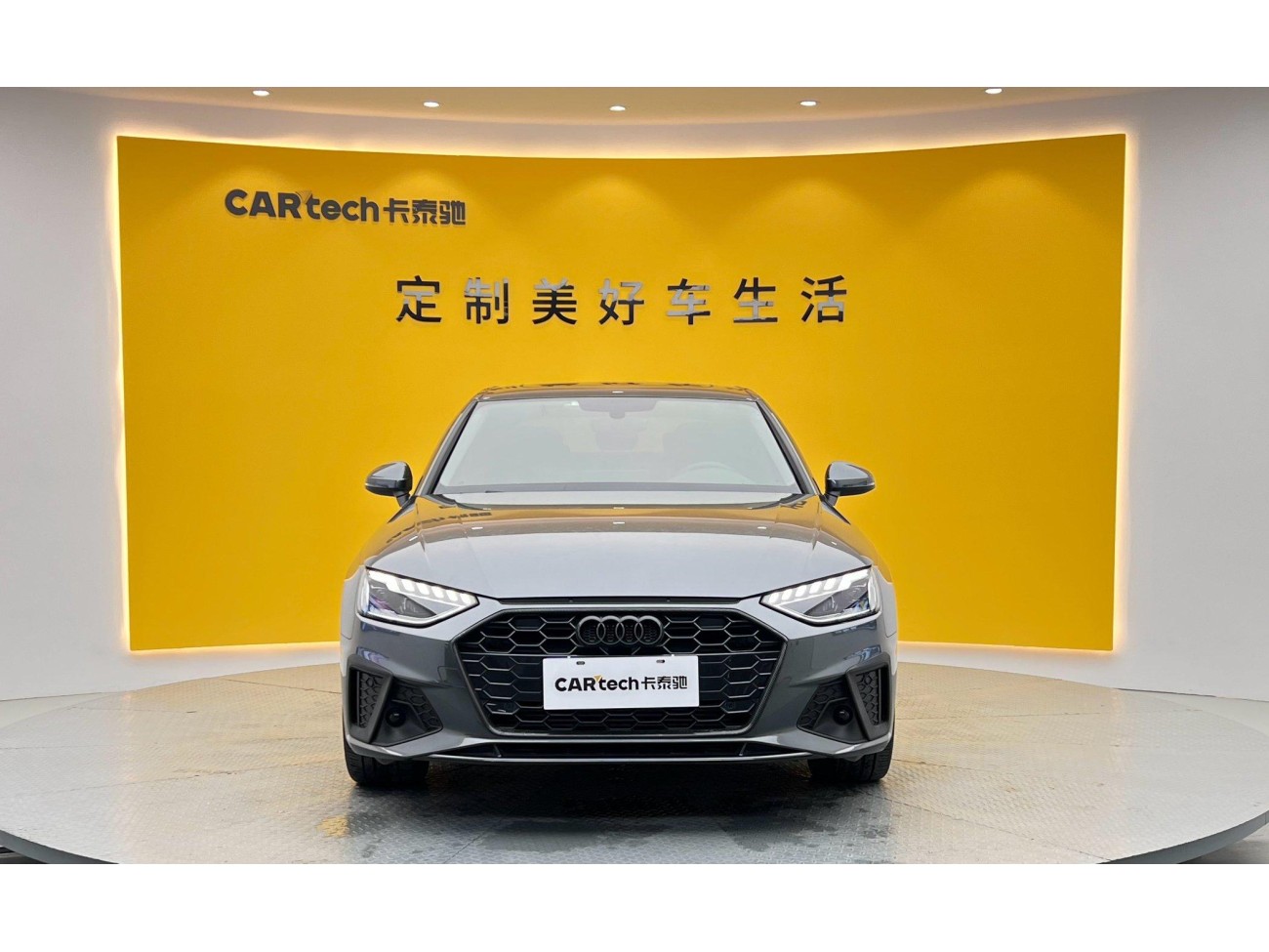 Audi A4L 40 TFSI 2021