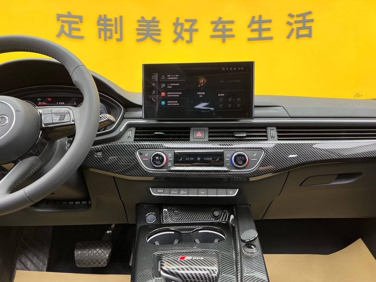 Audi A4L 40 TFSI 2021