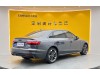 Audi A4L 40 TFSI 2021