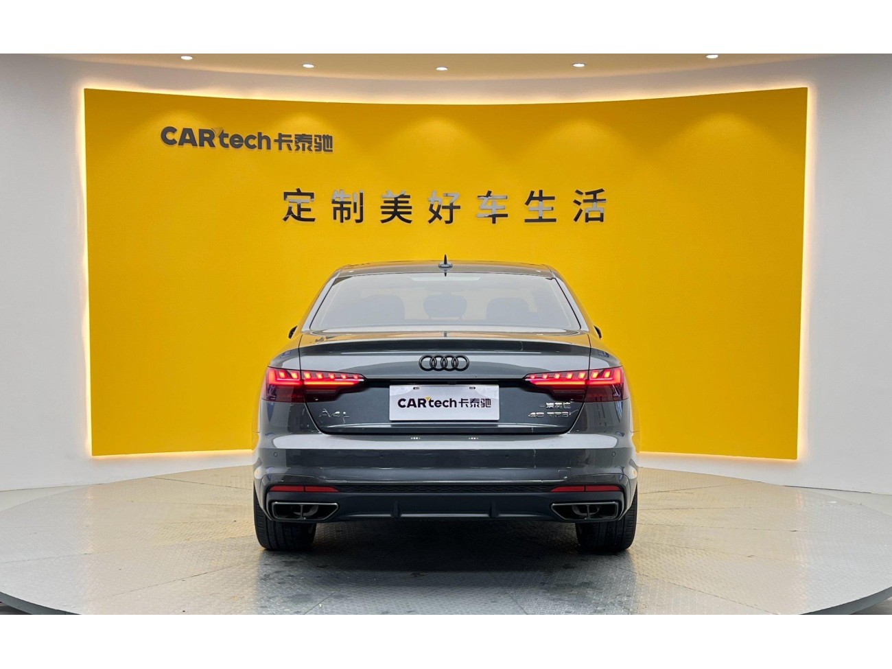Audi A4L 40 TFSI 2021