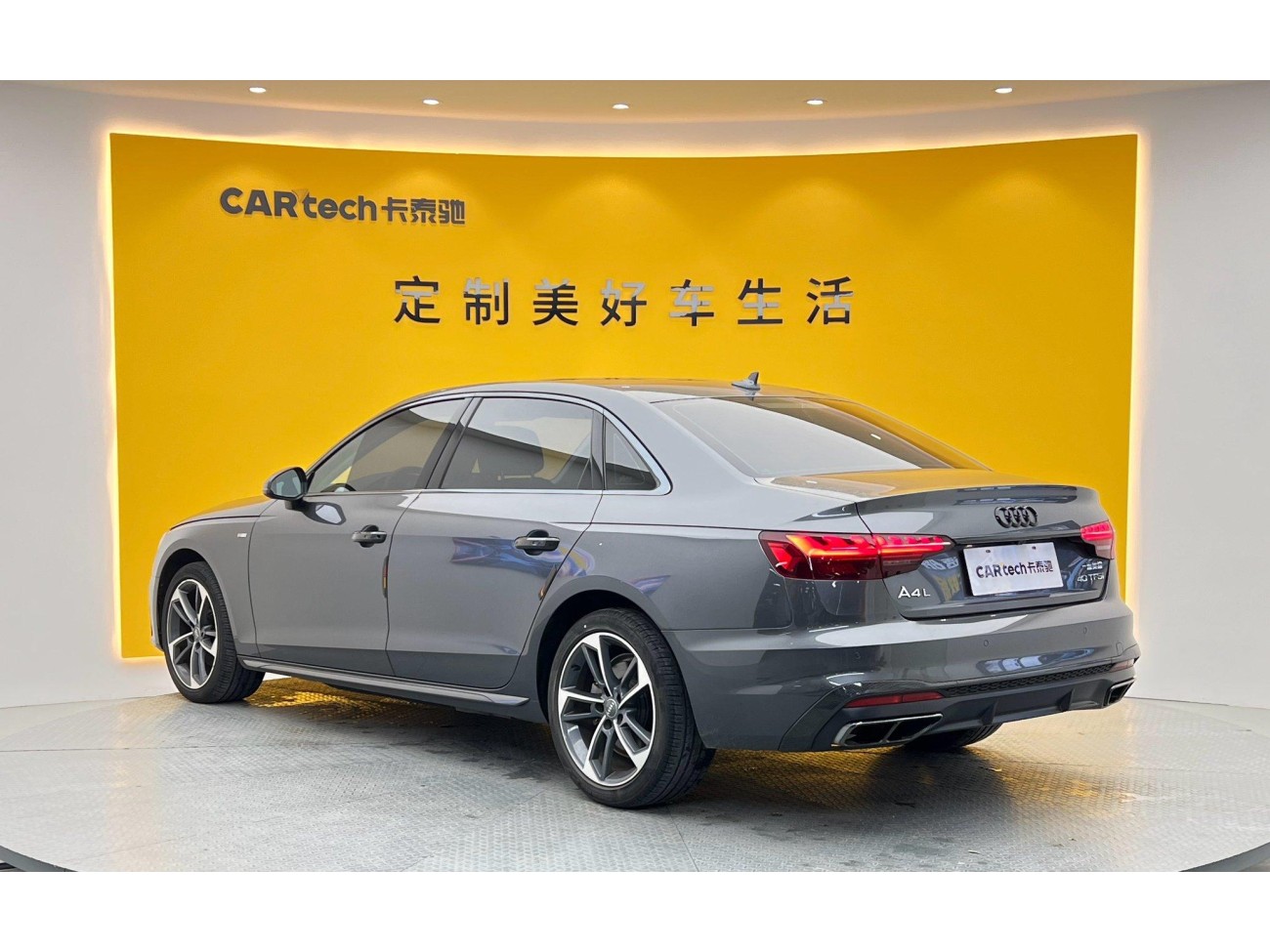 Audi A4L 40 TFSI 2021