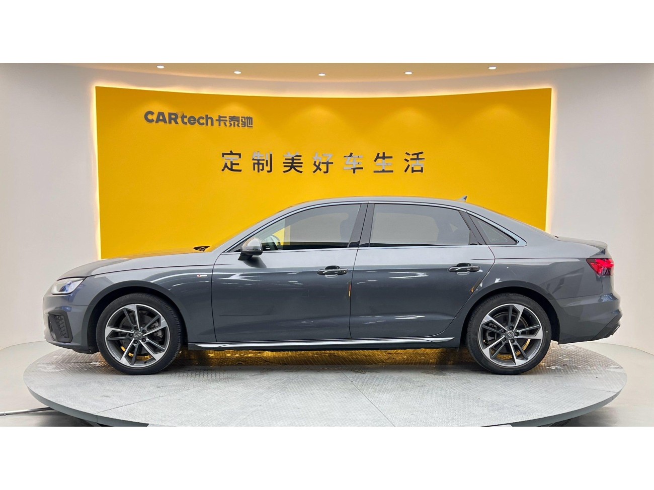 Audi A4L 40 TFSI 2021