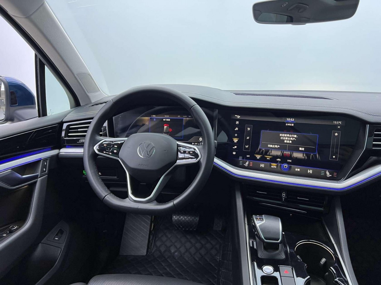 Volkswagen Touareg 2022