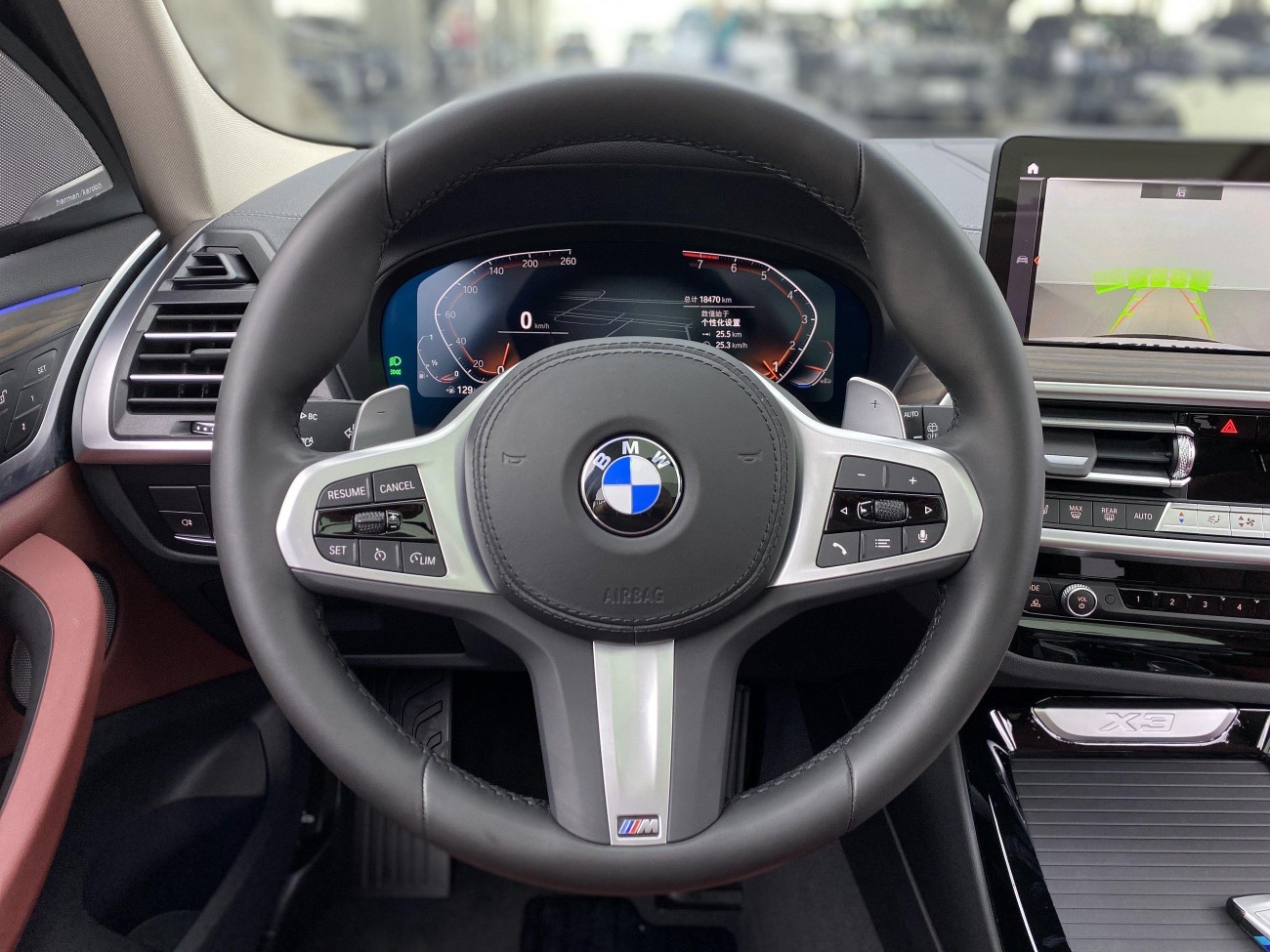 BMW X3 2022
