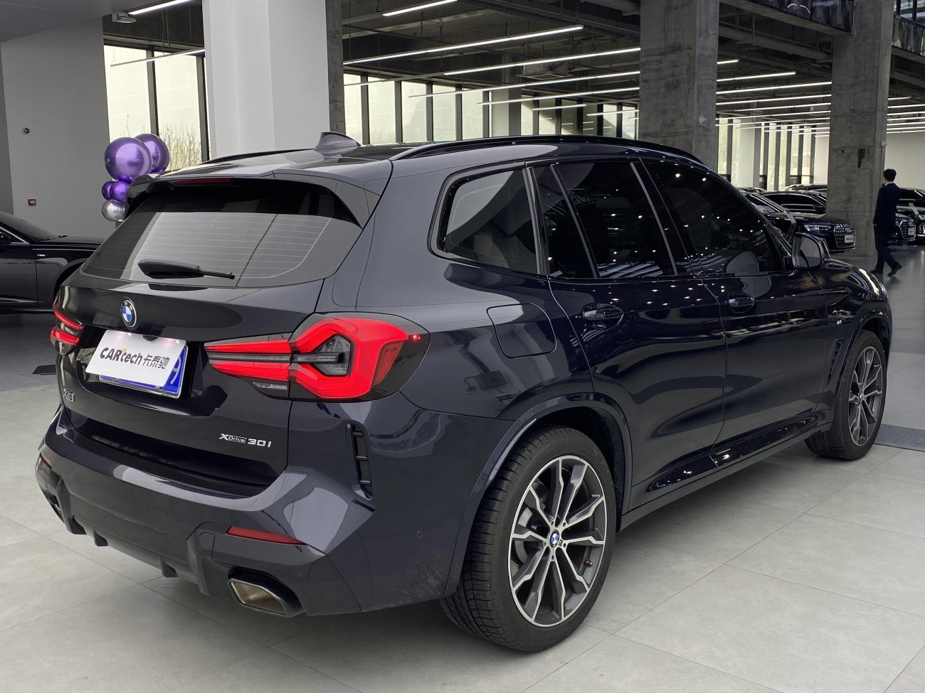 BMW X3 2022