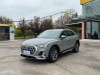 Audi Q3 35 TFSI 2023