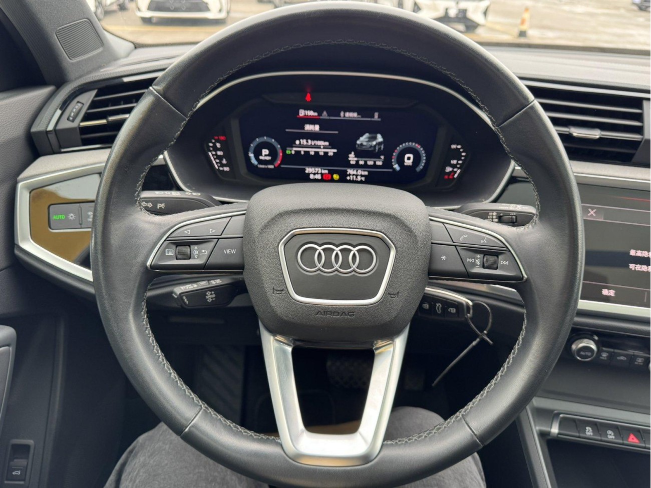 Audi Q3 35 TFSI 2023