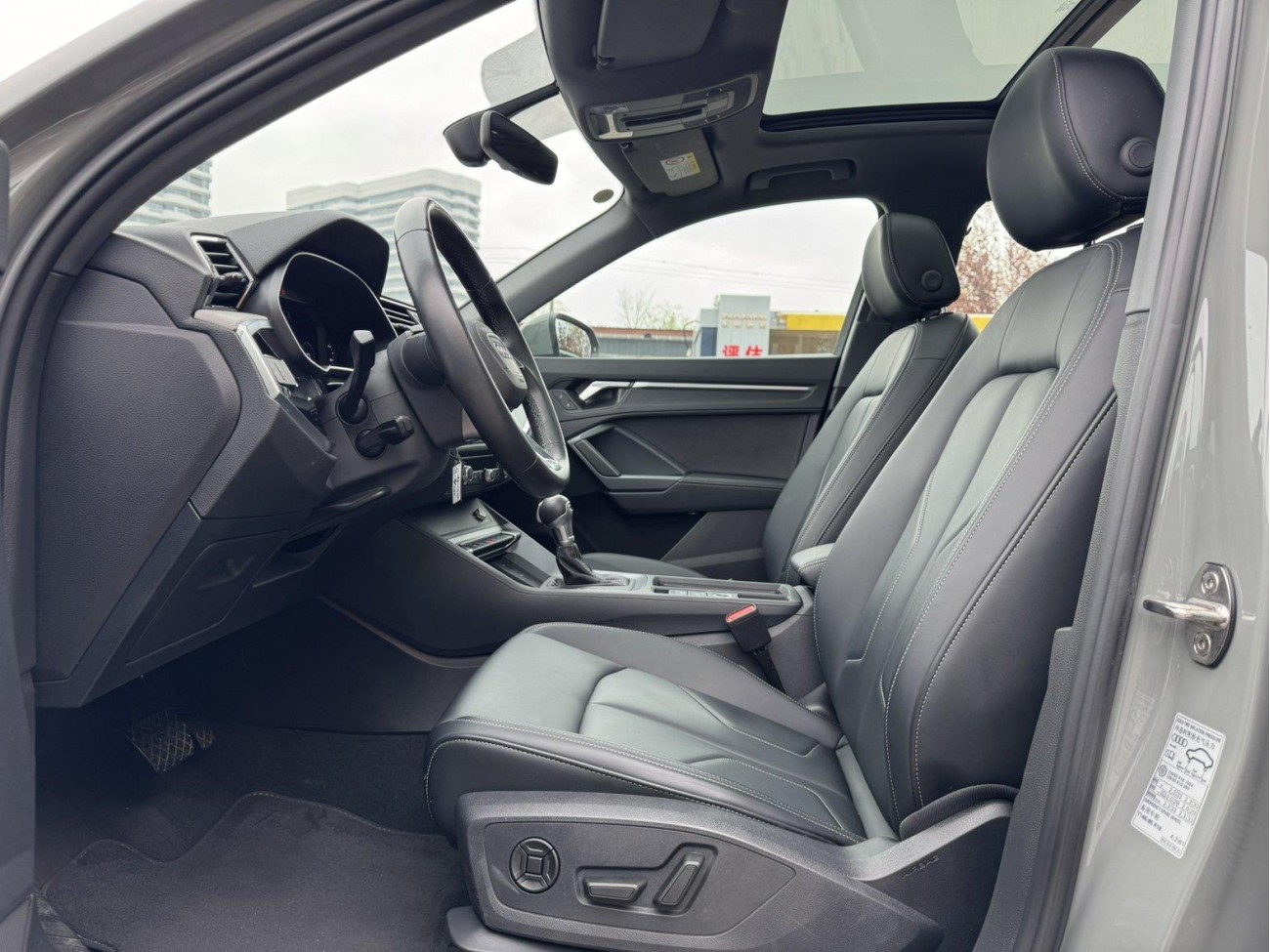 Audi Q3 35 TFSI 2023