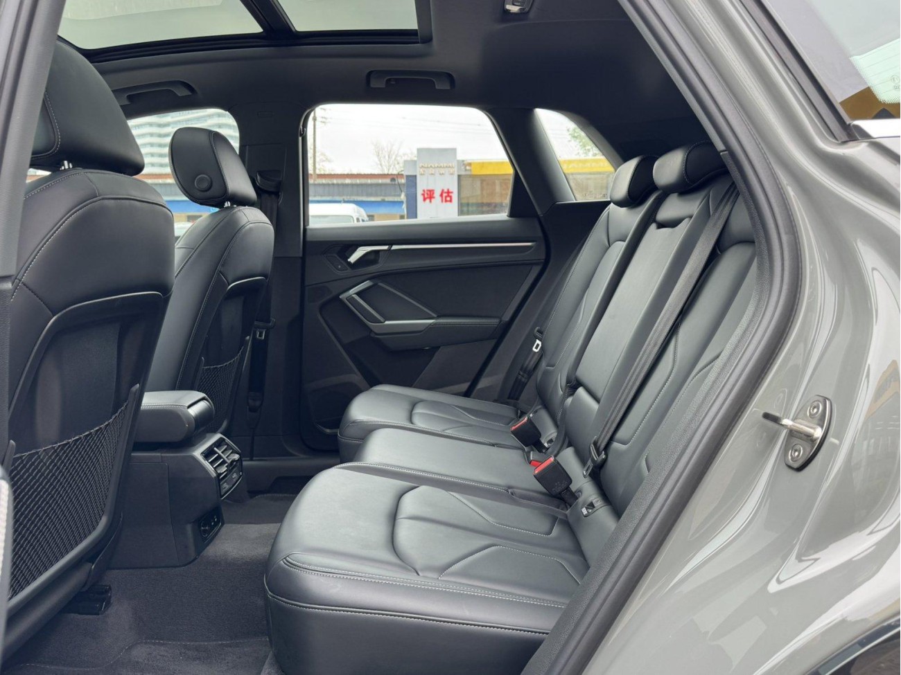 Audi Q3 35 TFSI 2023