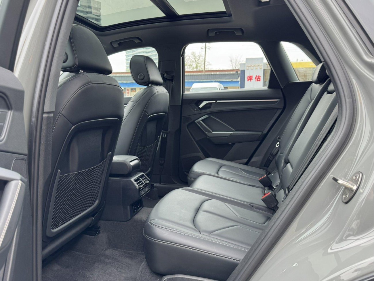 Audi Q3 35 TFSI 2023