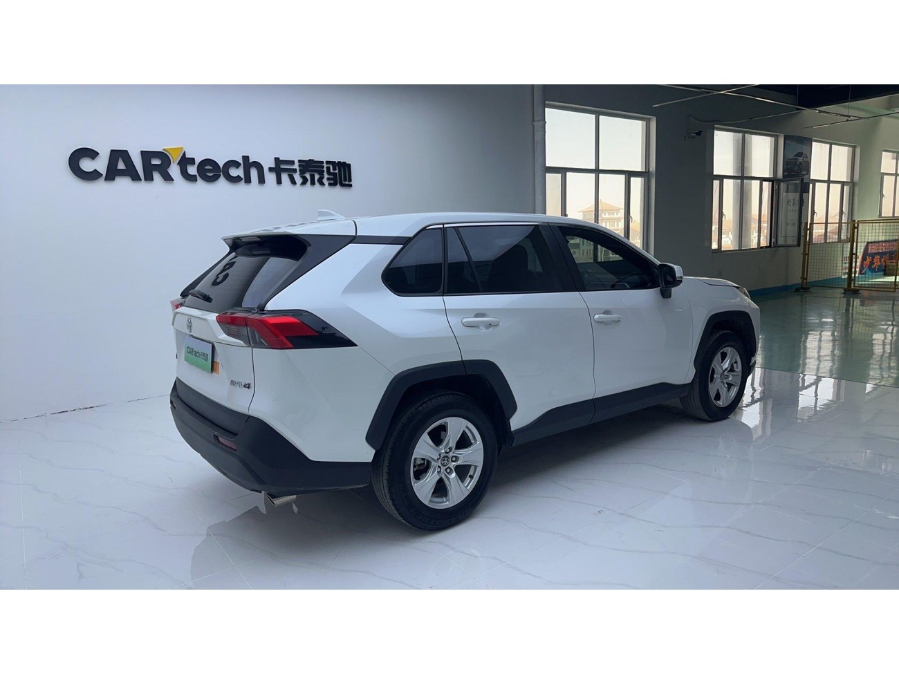 Toyota RAV4 2024