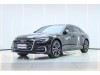 Audi A6L 45 TFSI 2025