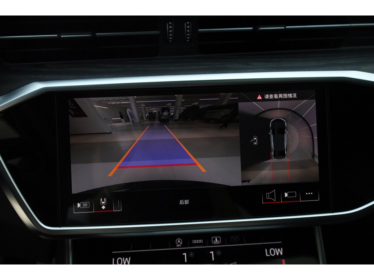 Audi A6L 45 TFSI 2025