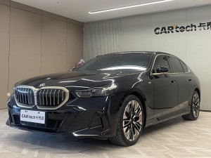 BMW 530Li 2024