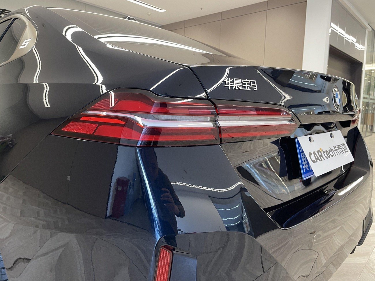 BMW 530Li 2024
