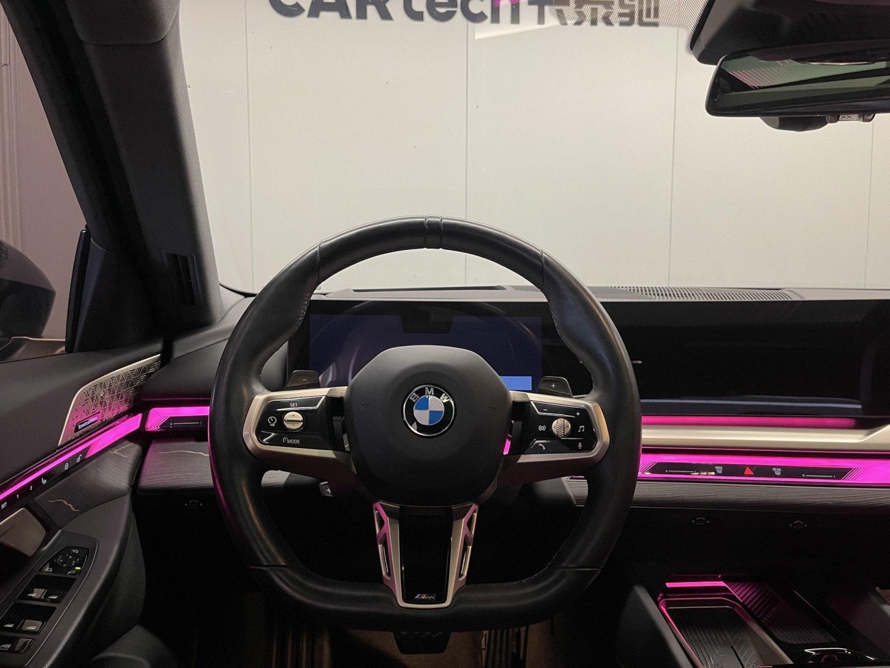 BMW 530Li 2024