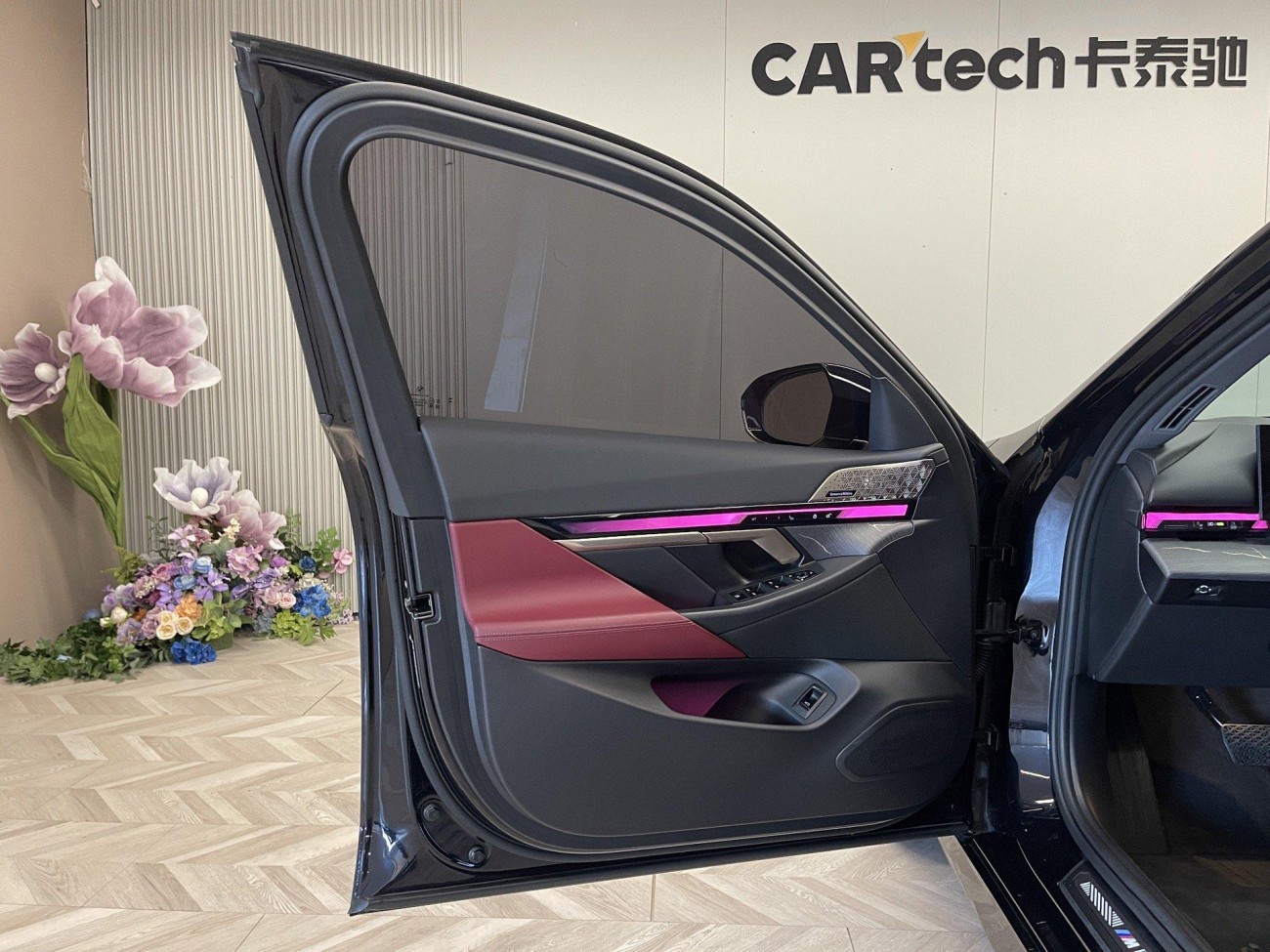 BMW 530Li 2024