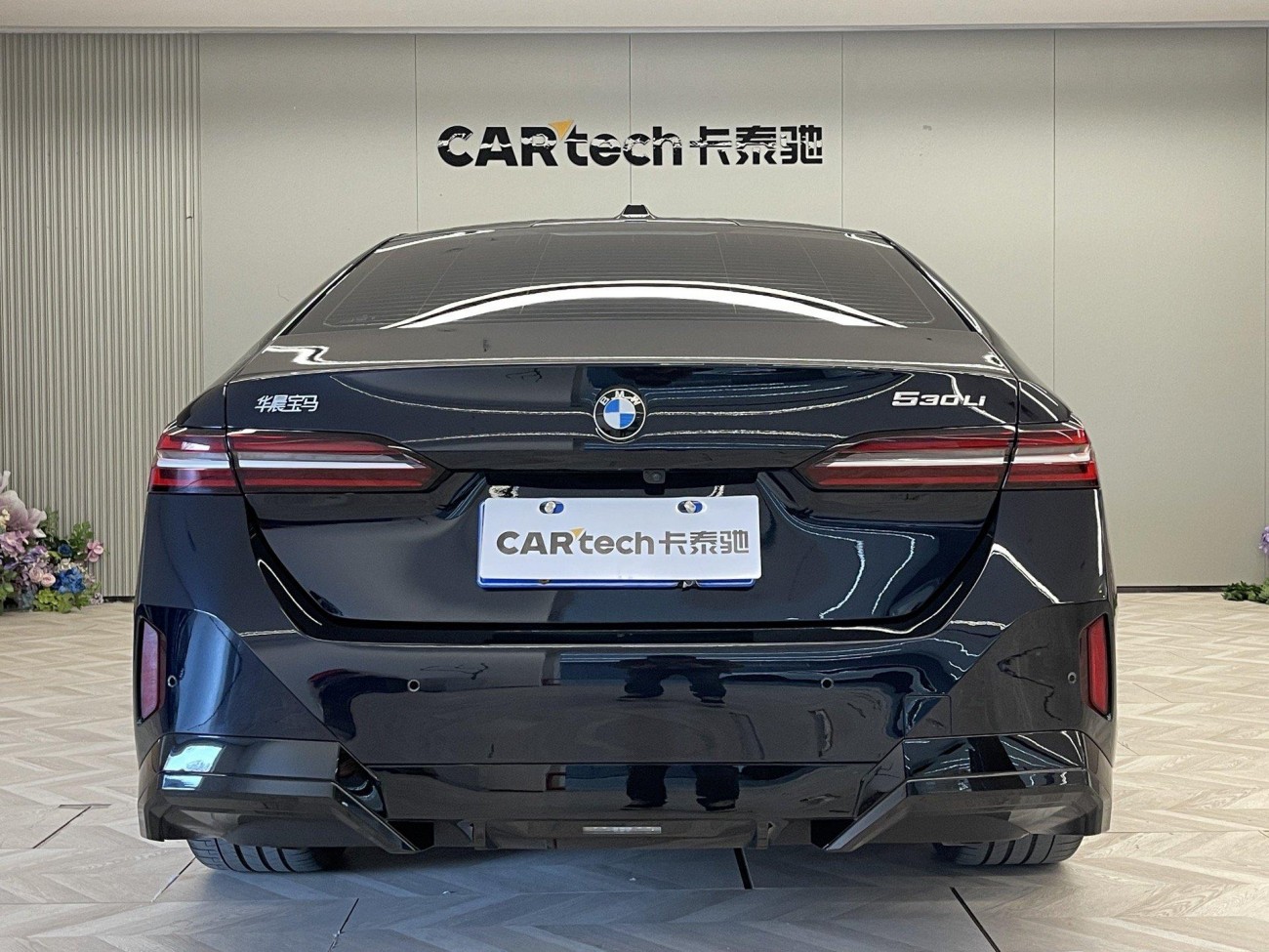 BMW 530Li 2024