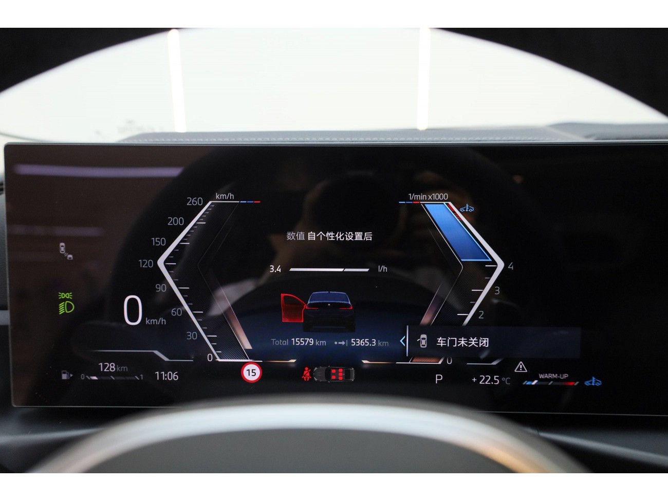 BMW 330Li 2025