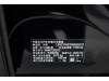 BMW 330Li 2025