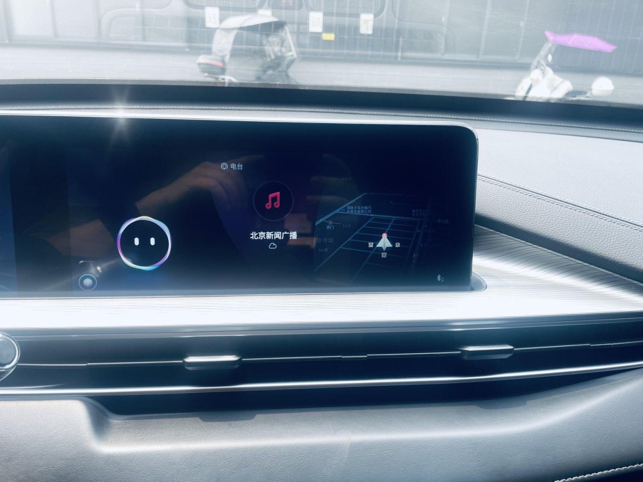 Chery Tiggo 8 Plus 2023