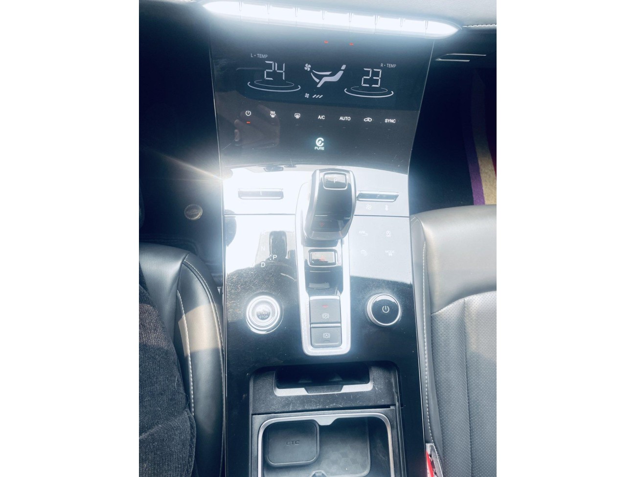 Chery Tiggo 8 Plus 2023