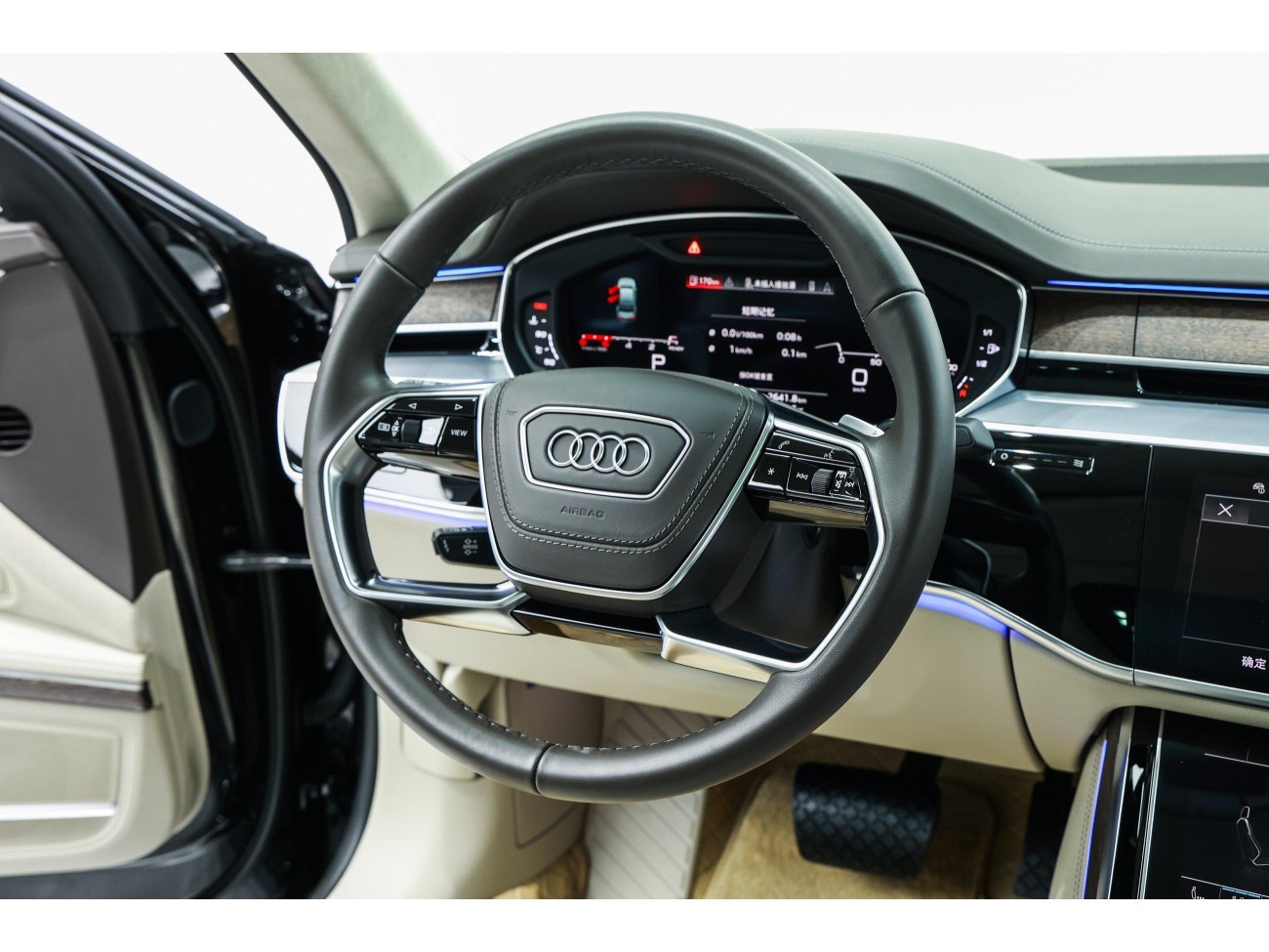 Audi A8L 55 TFSI 2022