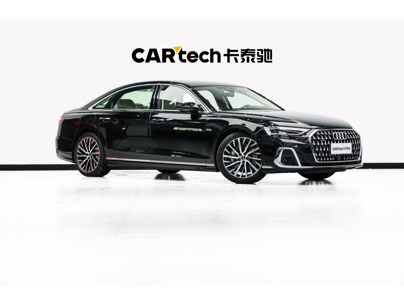 Audi A8L 55 TFSI 2022