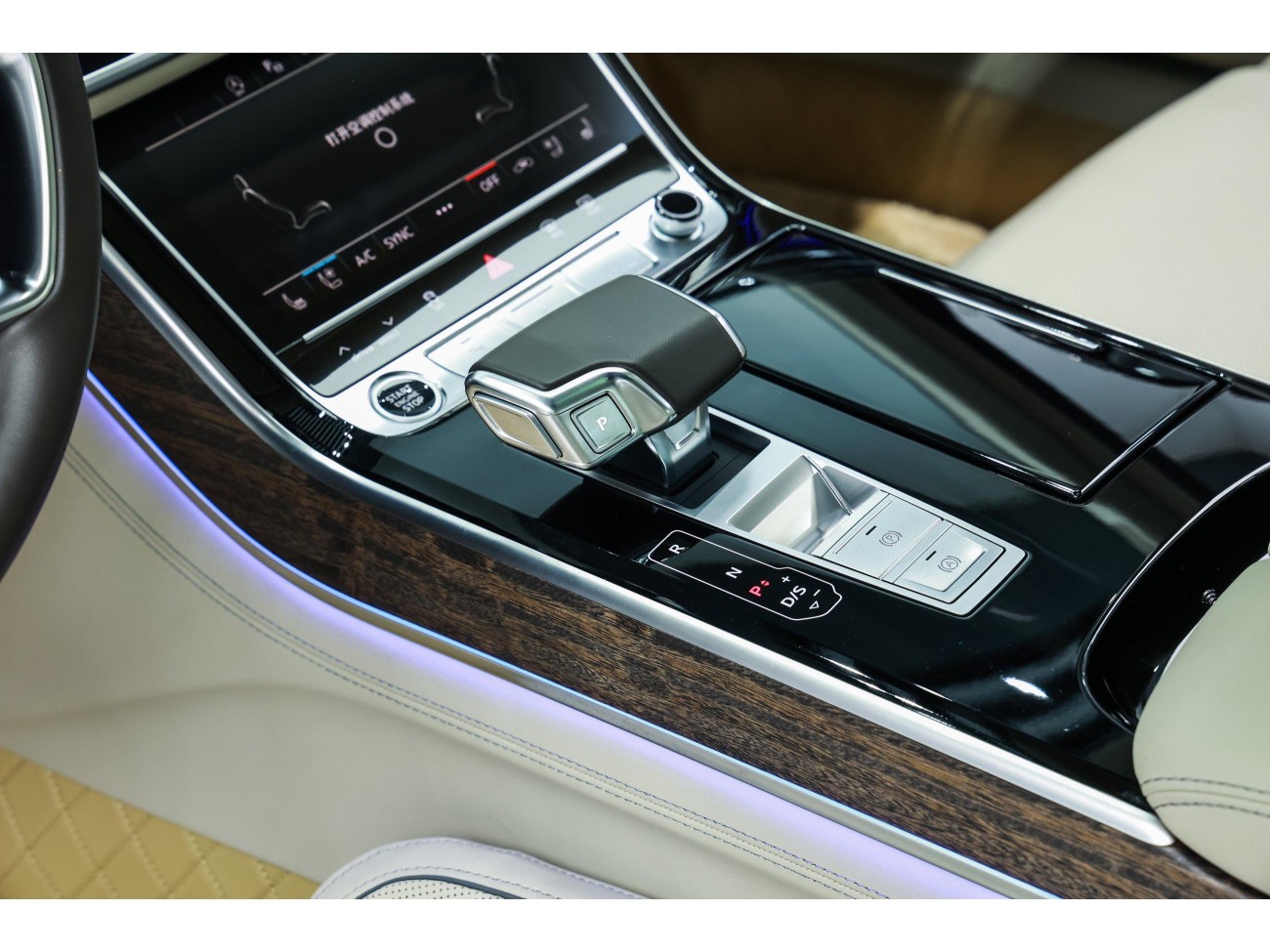 Audi A8L 55 TFSI 2022