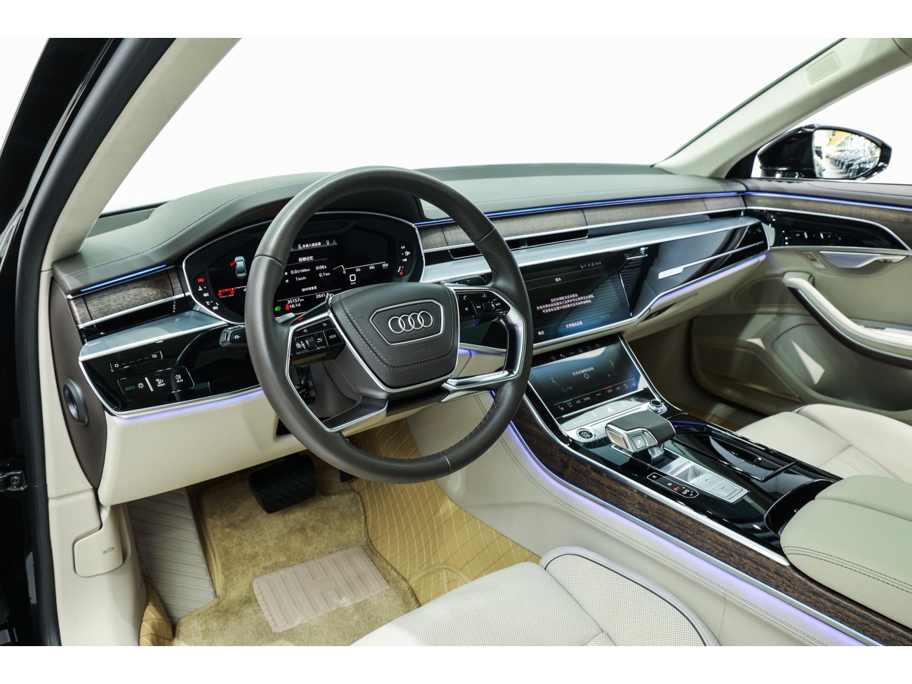 Audi A8L 55 TFSI 2022
