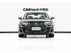 Audi A8L 55 TFSI 2022