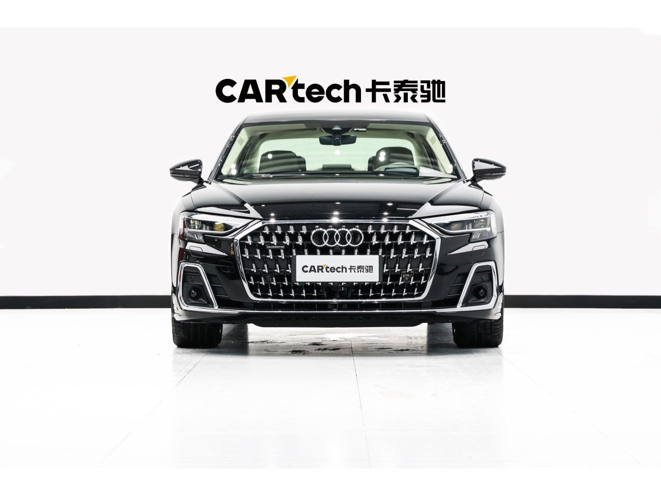 Audi A8L 55 TFSI 2022