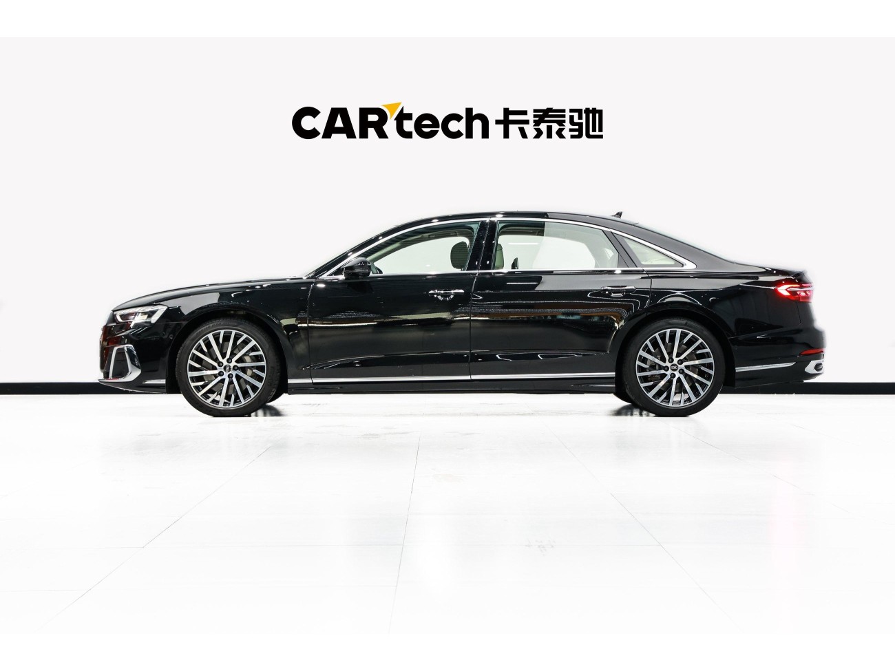 Audi A8L 55 TFSI 2022