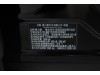 AITO M9 2025