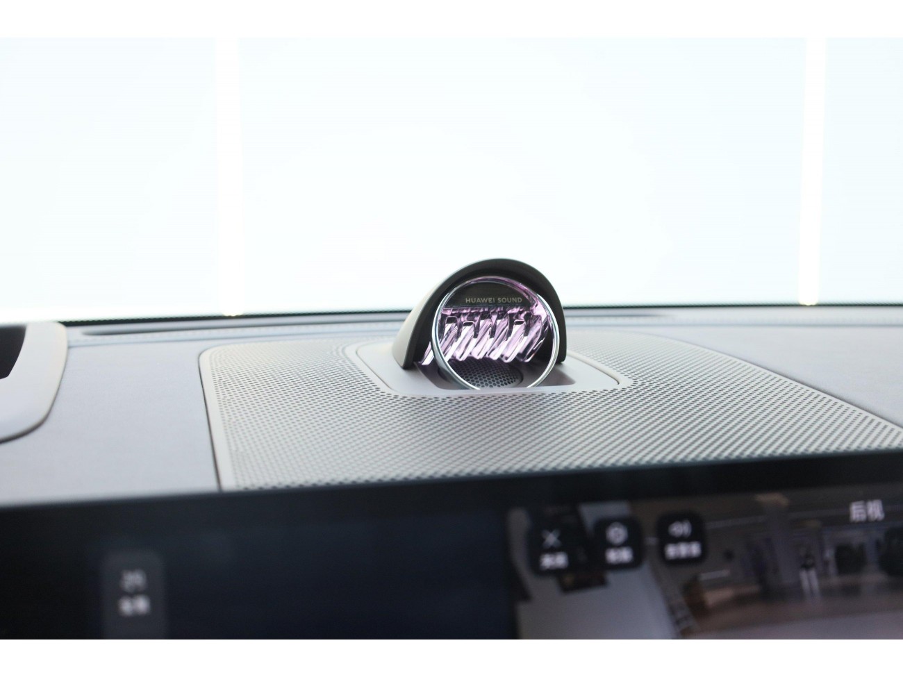 AITO M9 2025