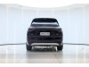 AITO M9 2025