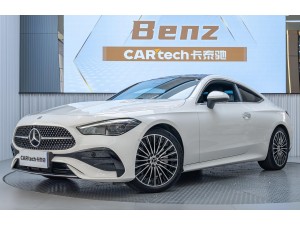 Mercedes-Benz CLE 2025