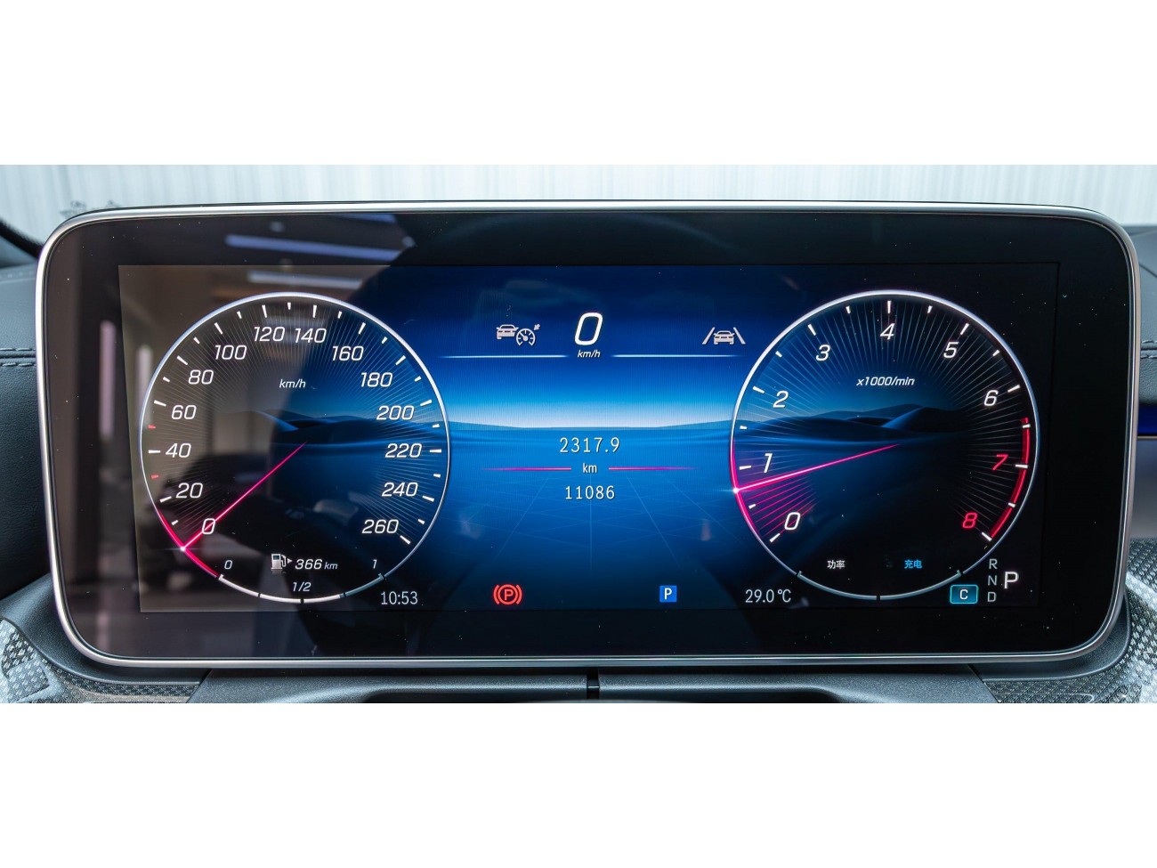 Mercedes-Benz CLE 2025