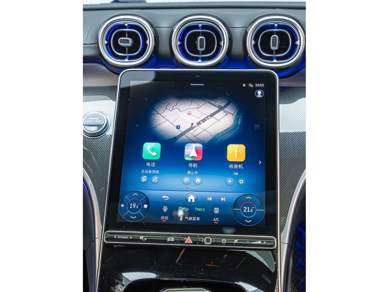 Mercedes-Benz CLE 2025