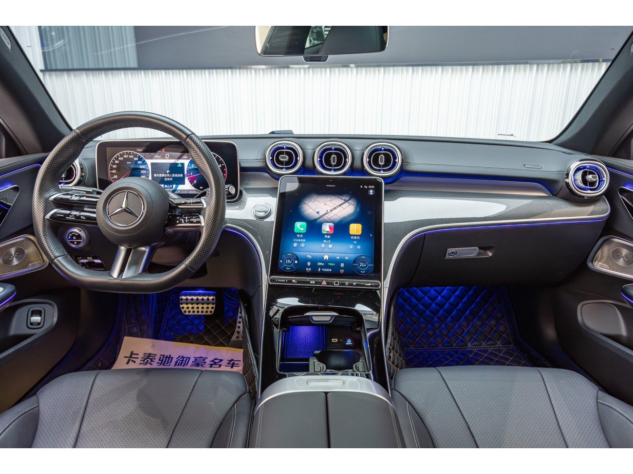 Mercedes-Benz CLE 2025