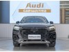 Audi Q5L 2023