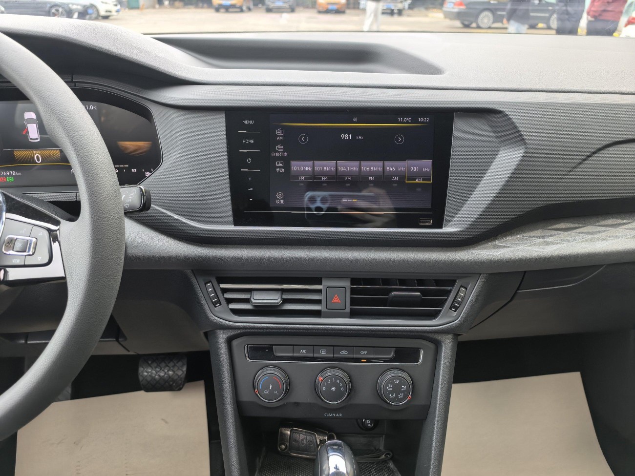 Volkswagen Tharu 2022